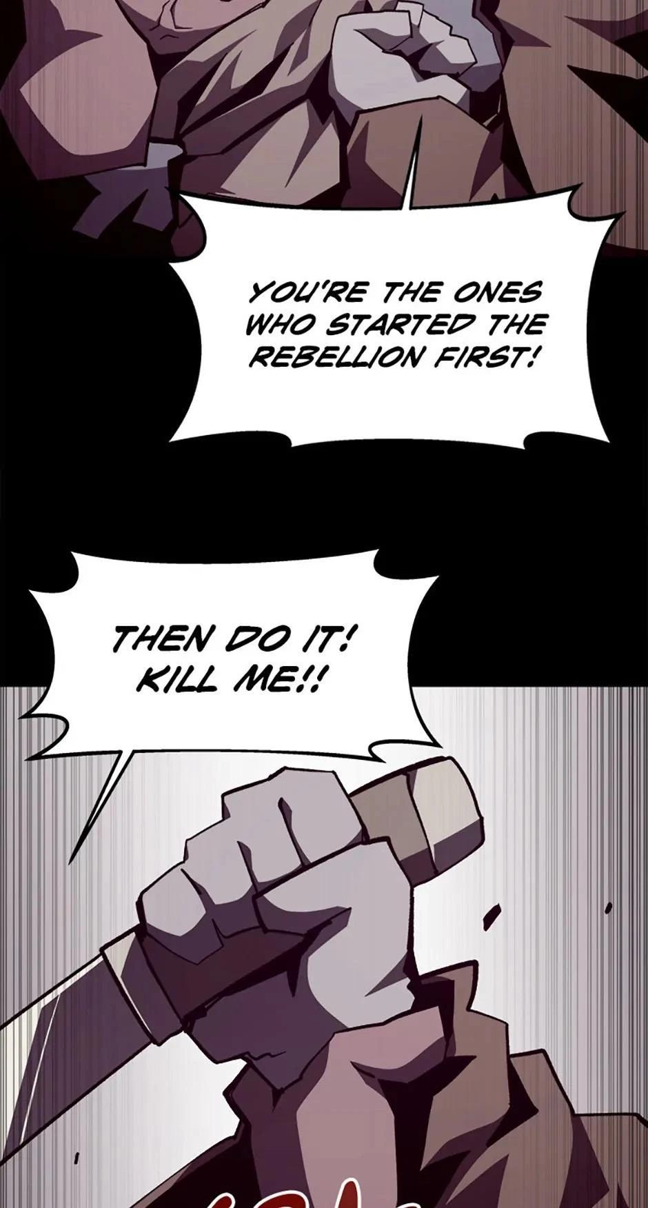Dungeon Odyssey Chapter 115 — page 17