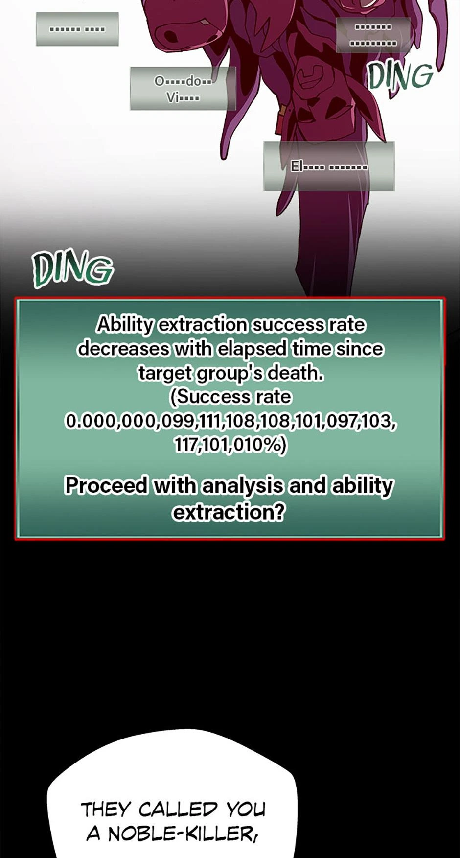 Dungeon Odyssey Chapter 122 — page 89