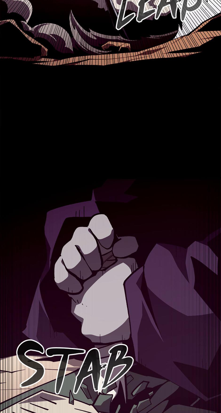 Dungeon Odyssey Chapter 125 — page 17