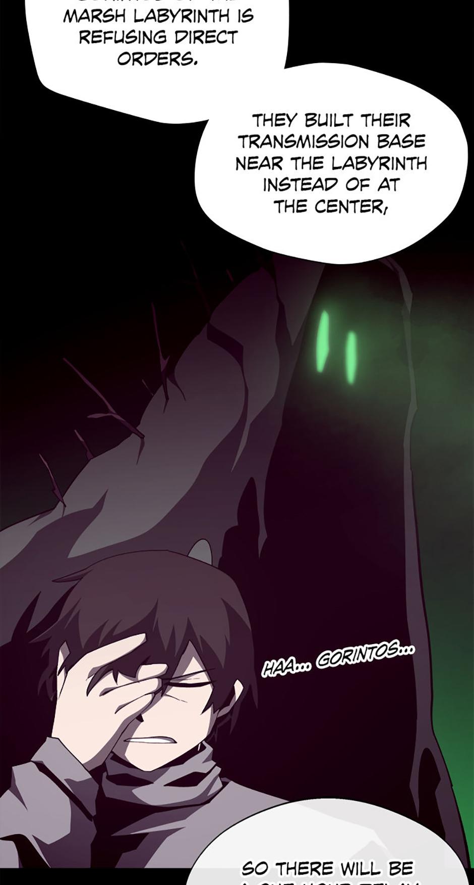 Dungeon Odyssey Chapter 126 — page 24