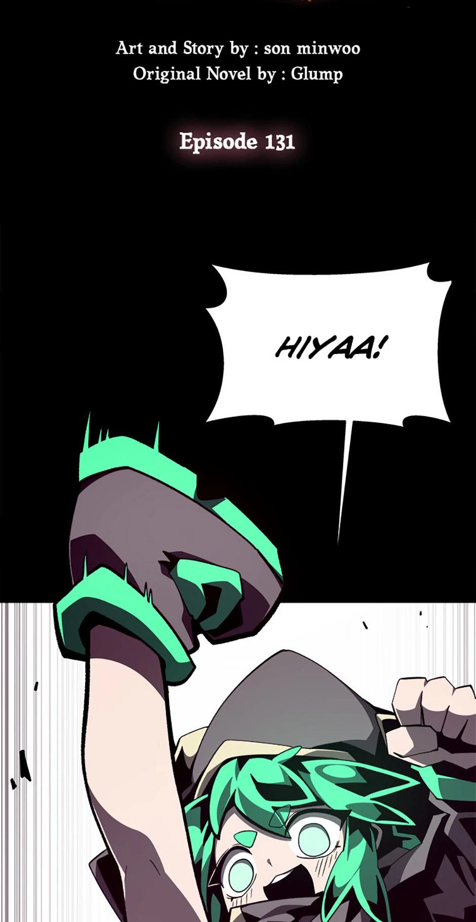 Dungeon Odyssey Chapter 131 — page 23
