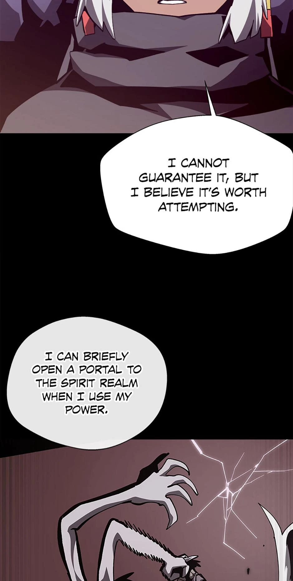 Dungeon Odyssey Chapter 145 — page 47