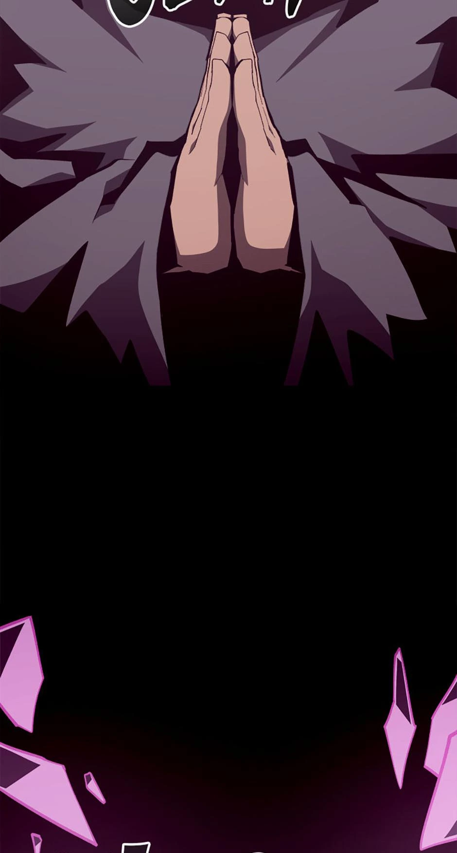 Dungeon Odyssey Chapter 145 — page 53