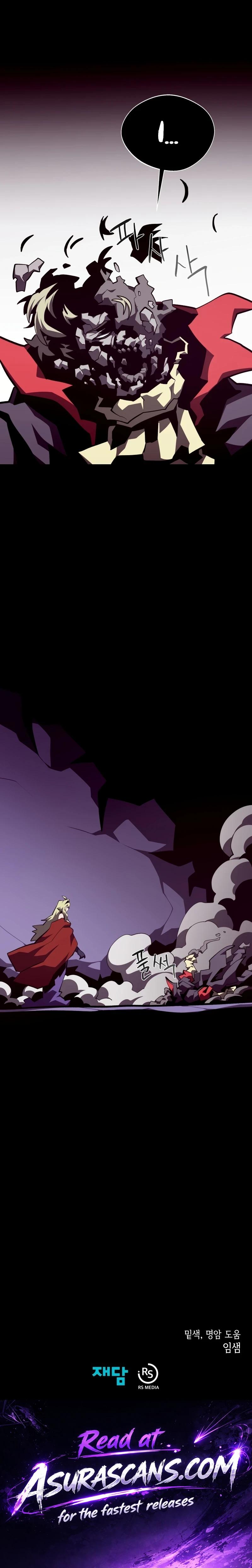Dungeon Odyssey Chapter 157 — page 12