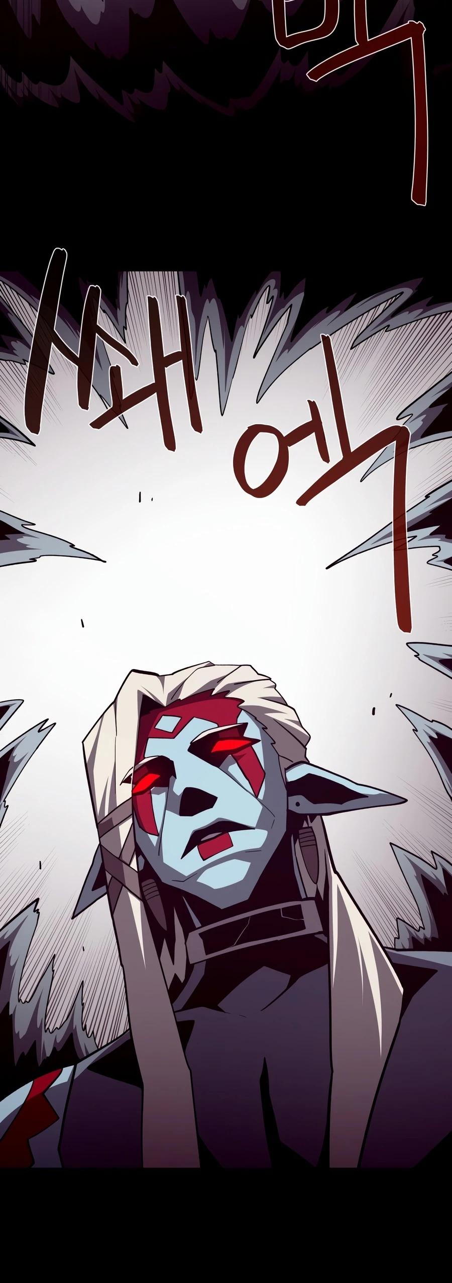 Dungeon Odyssey Chapter 162 — page 7