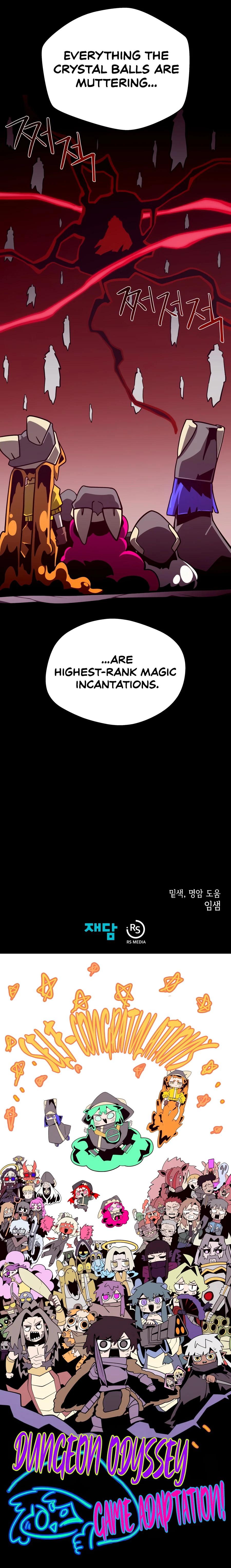 Dungeon Odyssey Chapter 164 — page 20