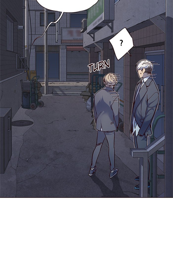 Eleceed Chapter 41 — page 23