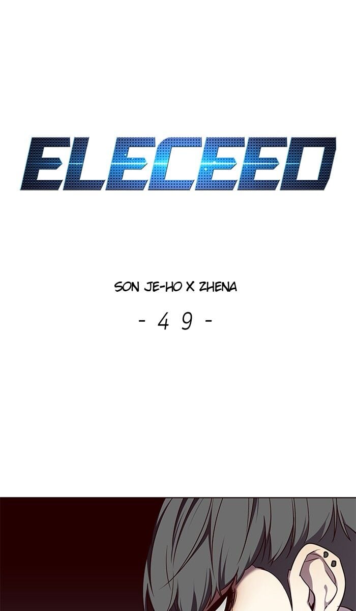 Eleceed Chapter 49 — page 1
