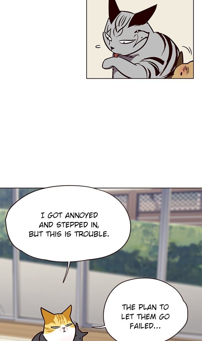 Eleceed Chapter 58 — page 43