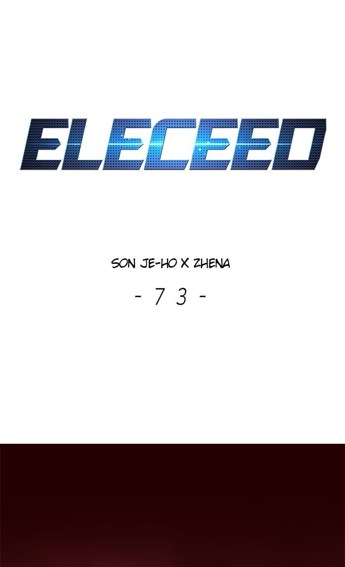 Eleceed Chapter 73 — page 1