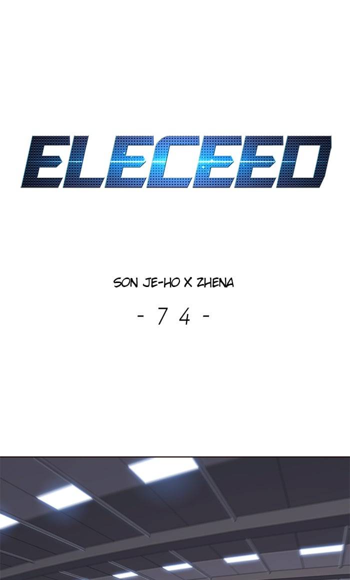Eleceed Chapter 74 — page 1