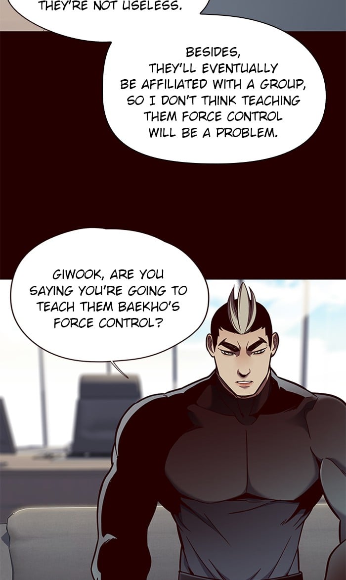 Eleceed Chapter 75 — page 19
