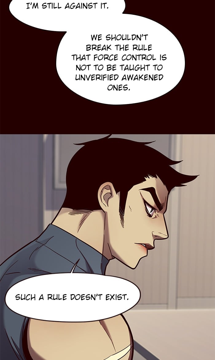 Eleceed Chapter 75 — page 22