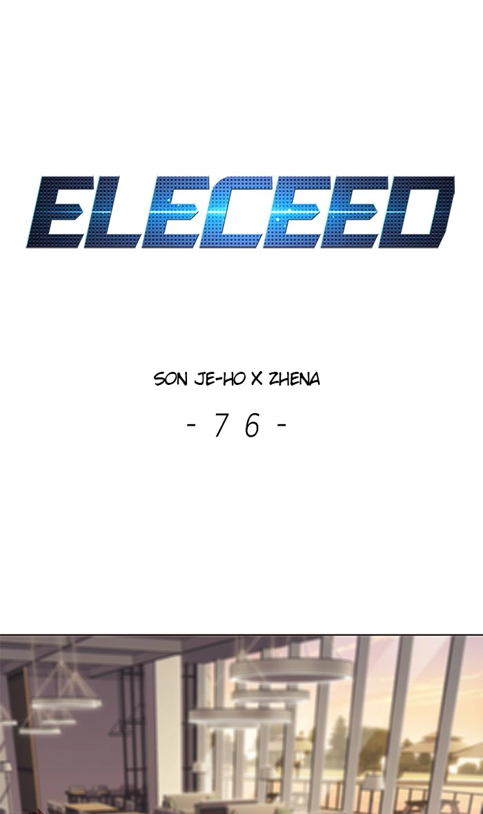 Eleceed Chapter 76 — page 1