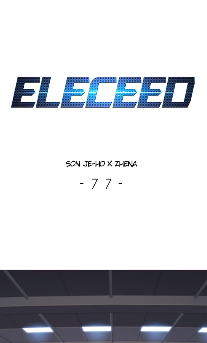 Eleceed Chapter 77 — page 1