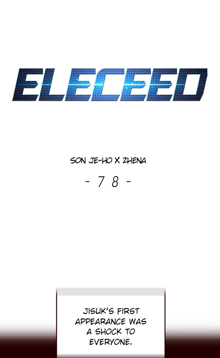 Eleceed Chapter 78 — page 1