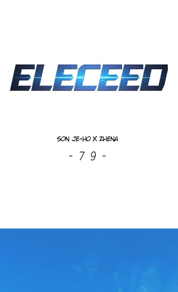 Eleceed Chapter 79 — page 1