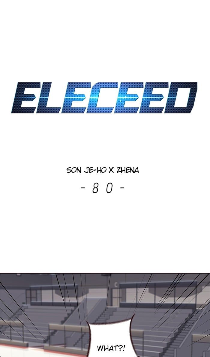 Eleceed Chapter 80 — page 1