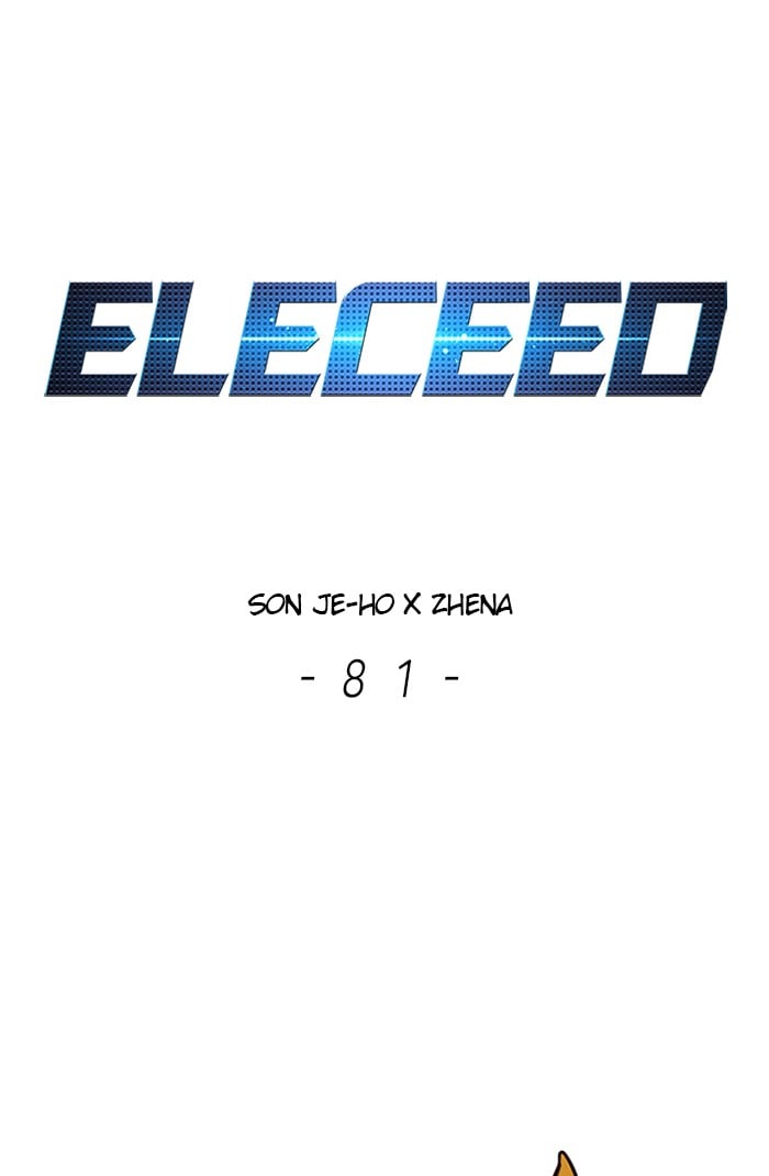 Eleceed Chapter 81 — page 1