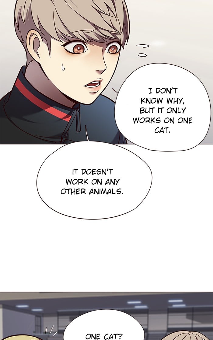 Eleceed Chapter 81 — page 83