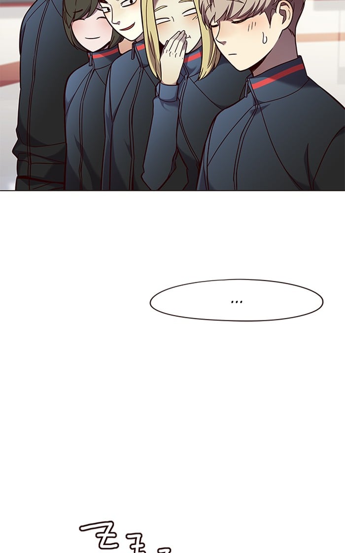 Eleceed Chapter 81 — page 95