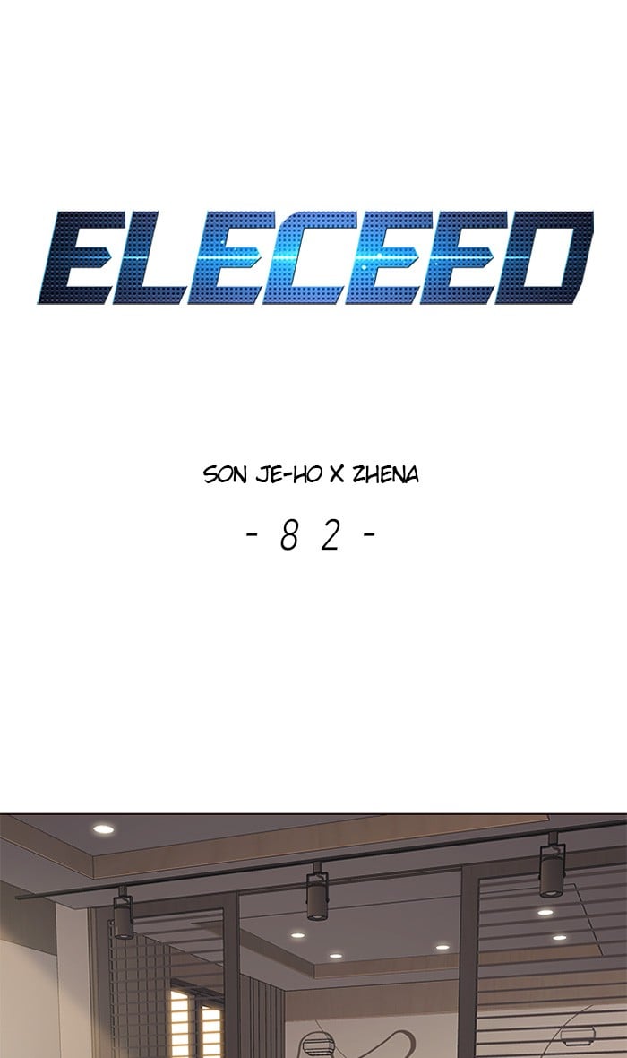 Eleceed Chapter 82 — page 1