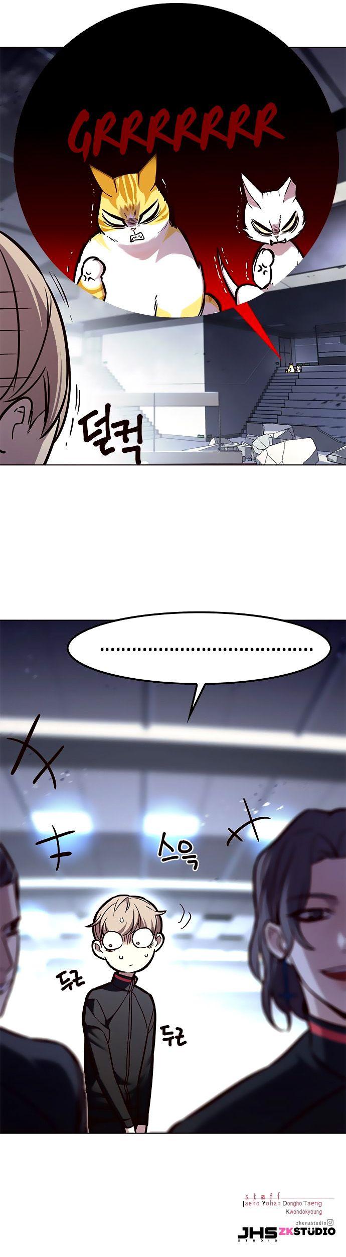 Eleceed Chapter 155 — page 12