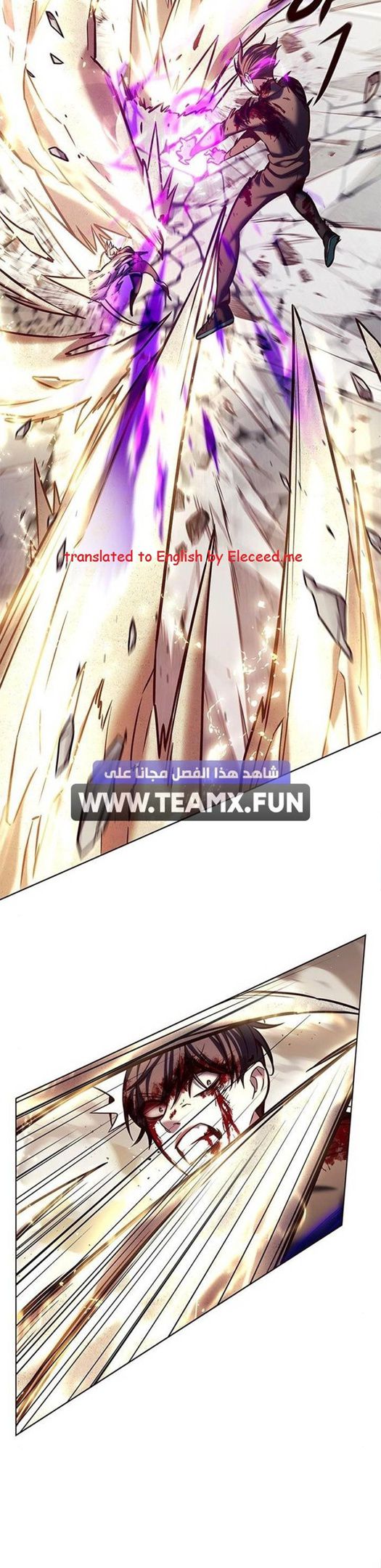 Eleceed Chapter 203 — page 30