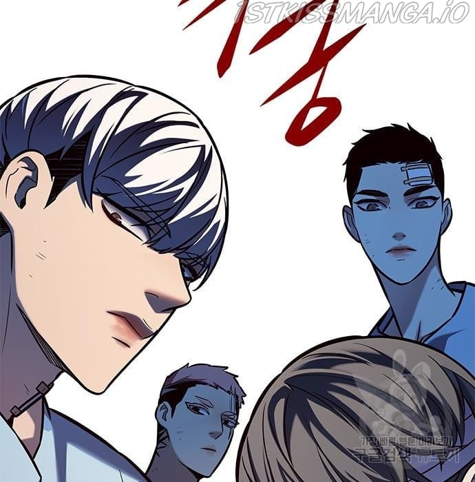 Eleceed Chapter 216.1 — page 2