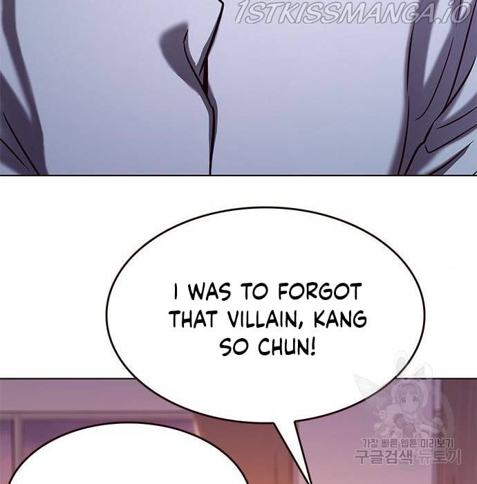 Eleceed Chapter 216.1 — page 5