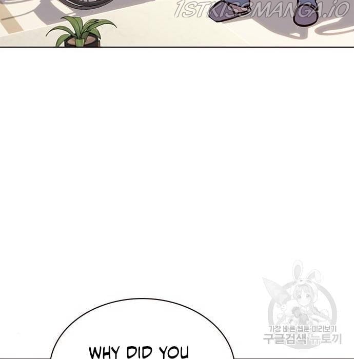 Eleceed Chapter 216.1 — page 17