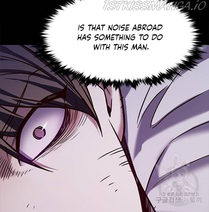 Eleceed Chapter 216.1 — page 29