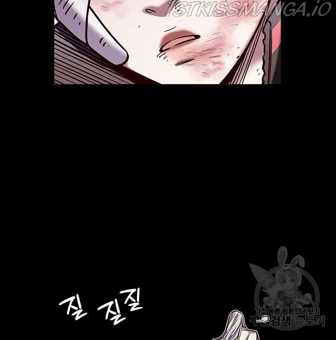 Eleceed Chapter 216.1 — page 37