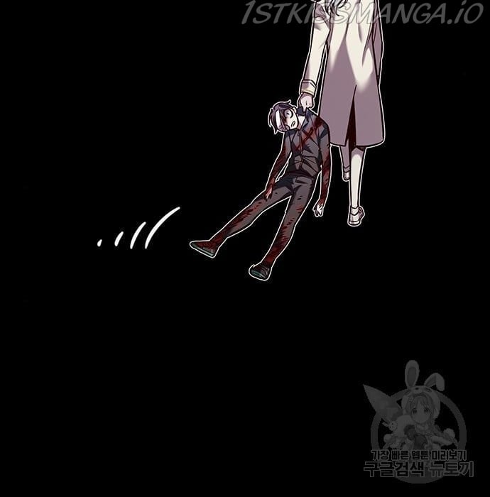Eleceed Chapter 216.1 — page 38