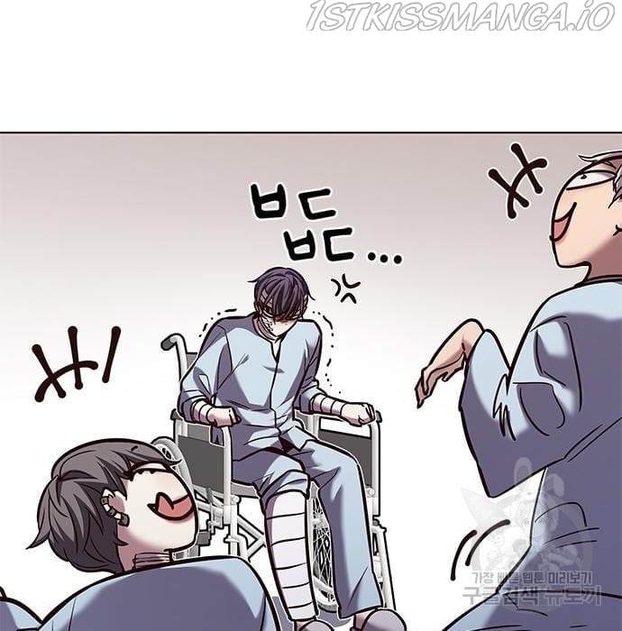 Eleceed Chapter 216.1 — page 47