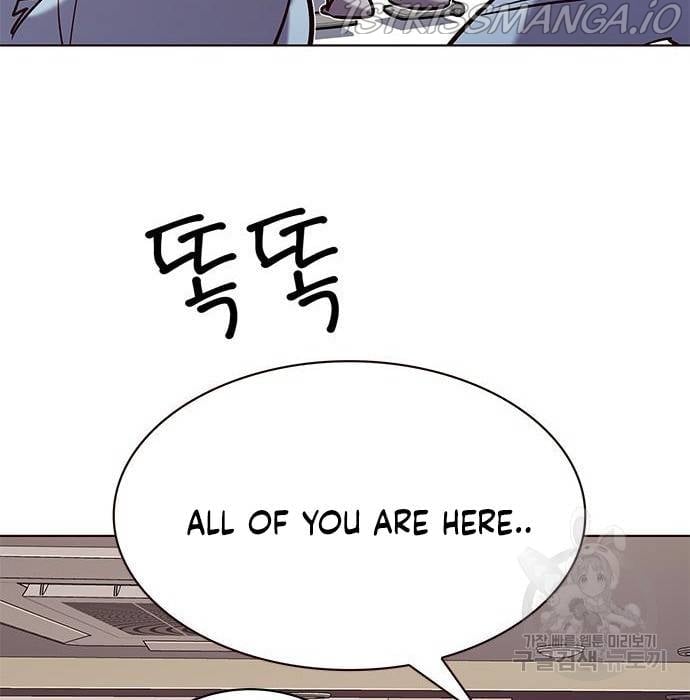 Eleceed Chapter 216.1 — page 48