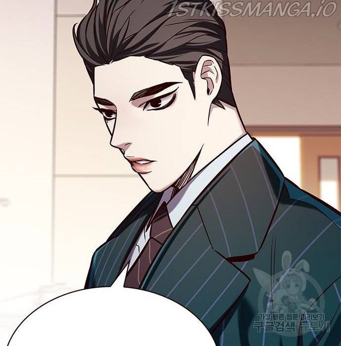 Eleceed Chapter 216.1 — page 56