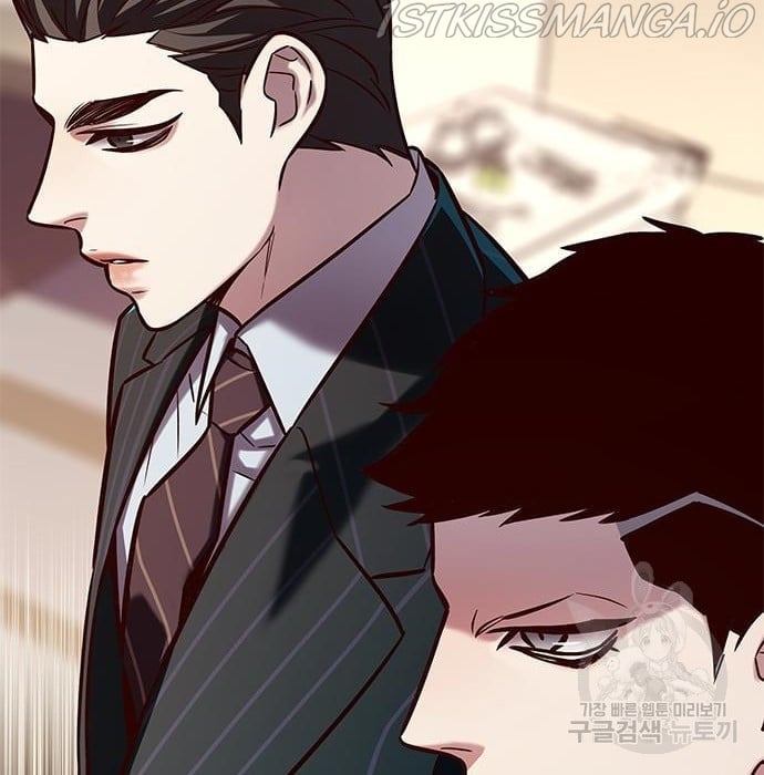 Eleceed Chapter 216.1 — page 60