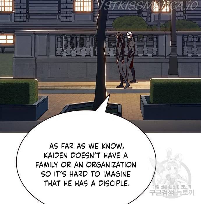 Eleceed Chapter 216.1 — page 75