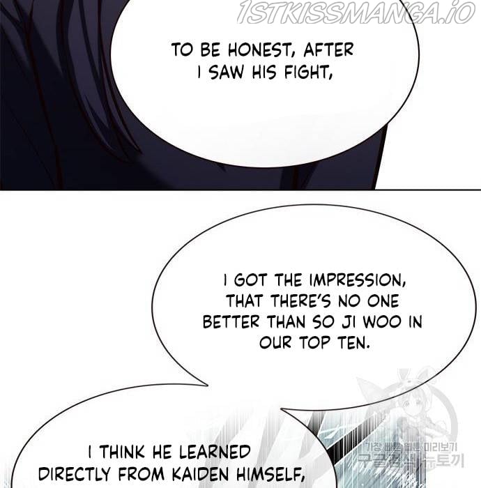Eleceed Chapter 216.1 — page 79