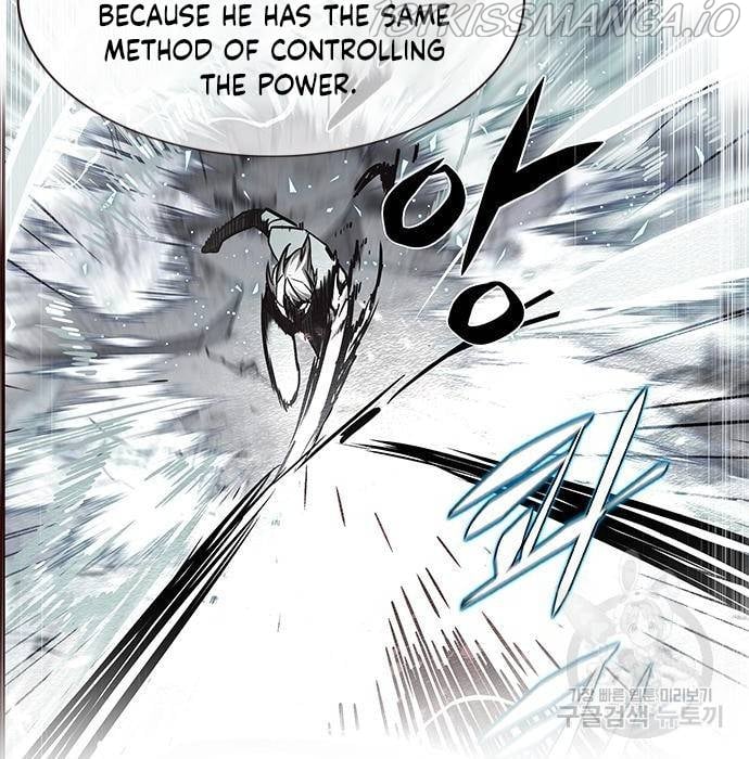 Eleceed Chapter 216.1 — page 80