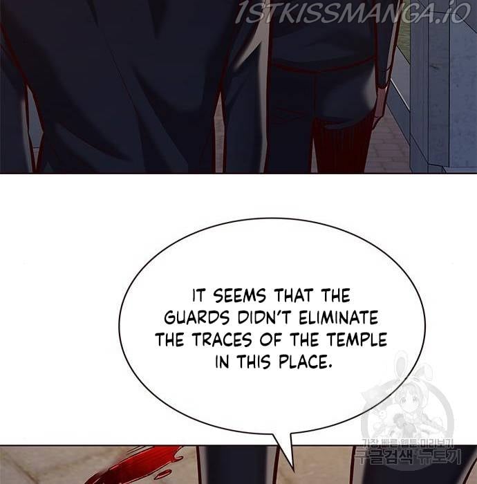 Eleceed Chapter 216.1 — page 84