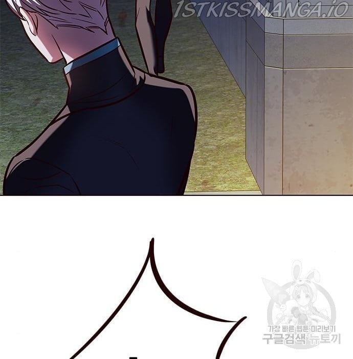 Eleceed Chapter 216.1 — page 87