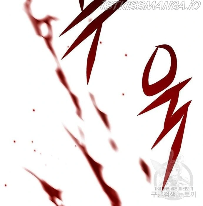 Eleceed Chapter 216.1 — page 100