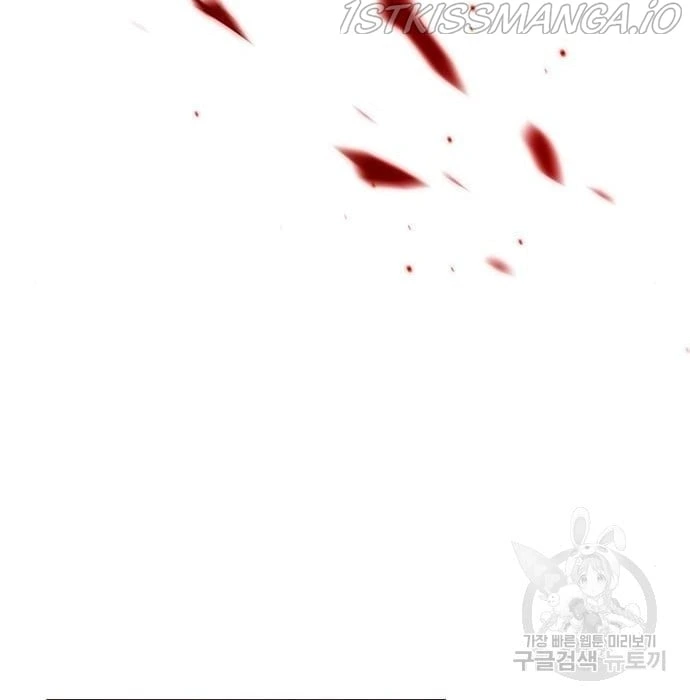 Eleceed Chapter 216.1 — page 101