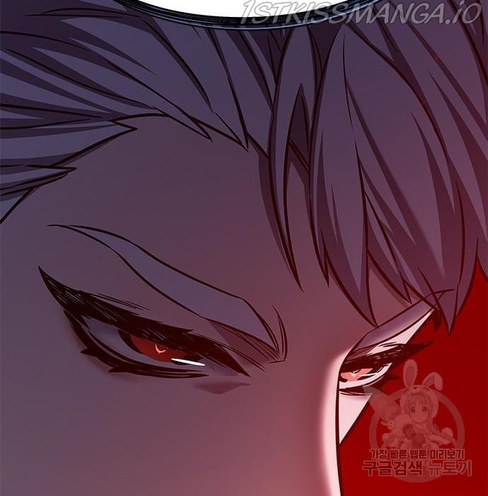 Eleceed Chapter 216.1 — page 109