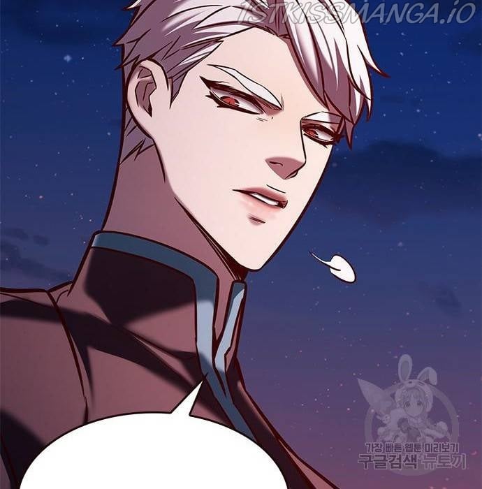 Eleceed Chapter 216.1 — page 117