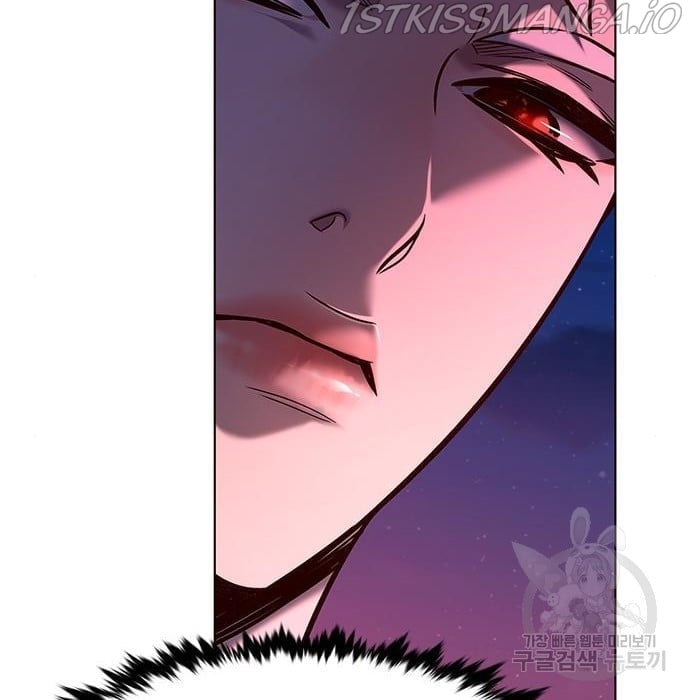 Eleceed Chapter 216.1 — page 121