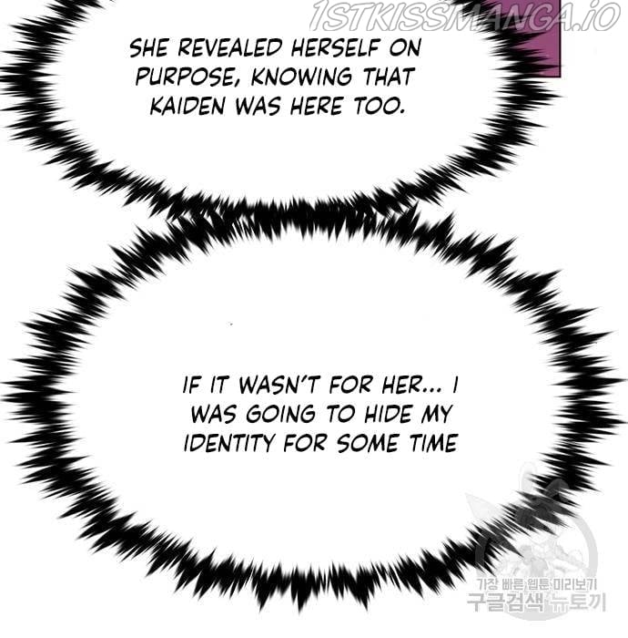 Eleceed Chapter 216.1 — page 122