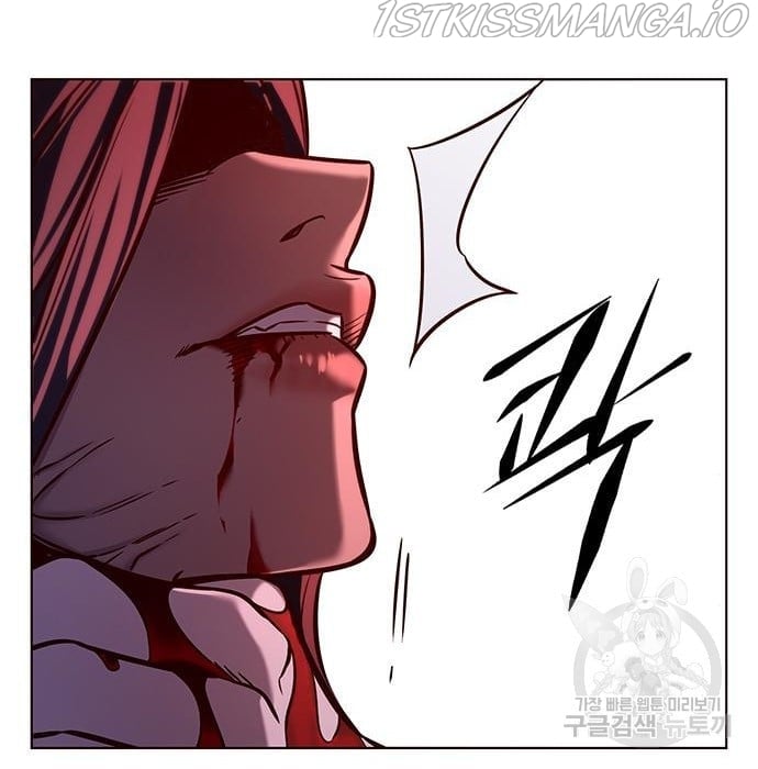 Eleceed Chapter 216.1 — page 128